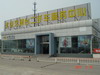 �공�ֳ�