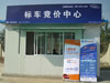 �공�ֳ�