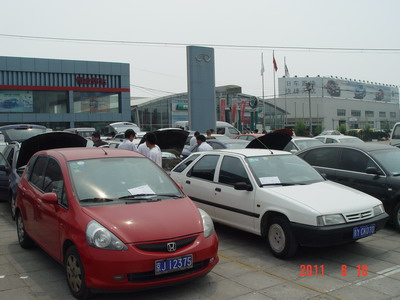 �공�ֳ�