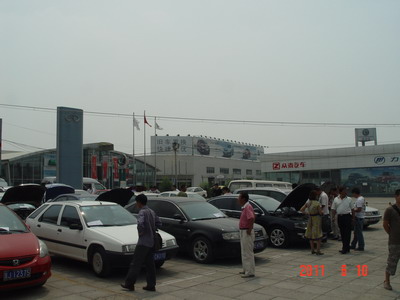 �공�ֳ�