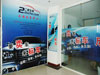 �공�ֳ�