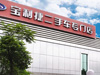 �공�ֳ�