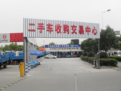 �공�ֳ�