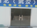 �人�공�ֳ�