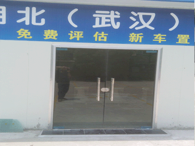 �공�칫��