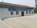 �人�공�ֳ�