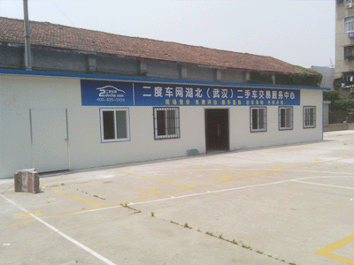 �공��ȫ��
