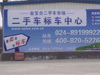 �공�ֳ�