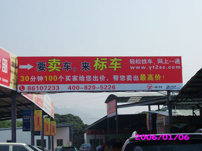 �공�ֳ�