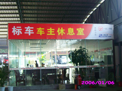 �공�ֳ�