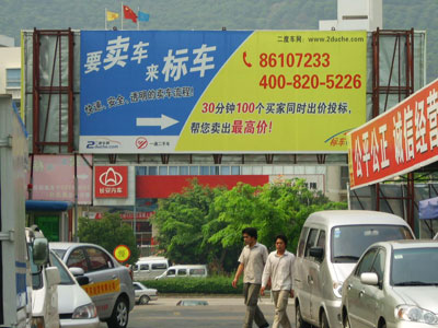 �공�ֳ�
