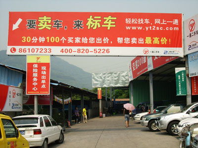 �공�ֳ�