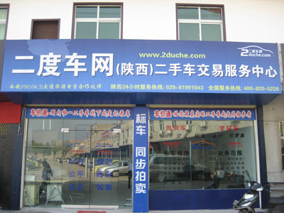 �공�ֳ�