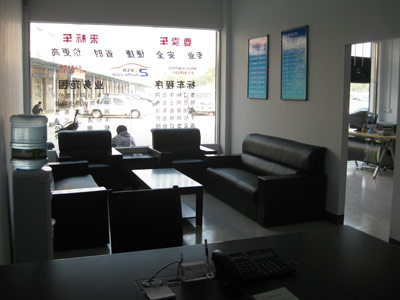 �공�ֳ�