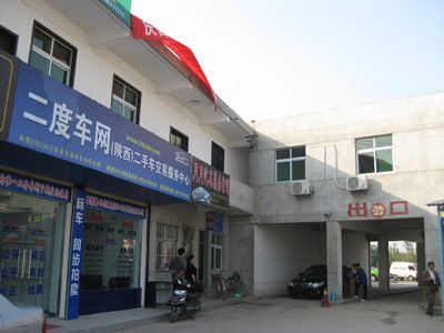 �공�ֳ�