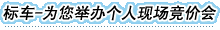 �공-Ϊ���ٰ�����ֳ����ۻ�