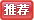 �Ƽ�