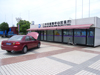�공�ֳ�