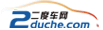 2duche