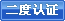 �공