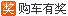 �����н�