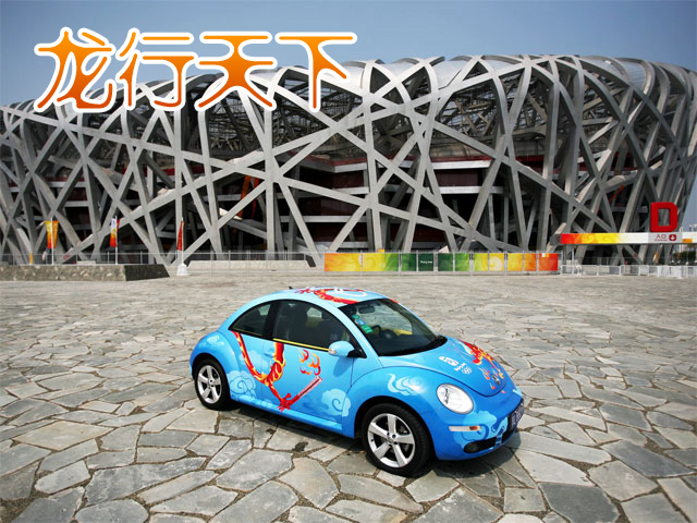 ��2008-��������