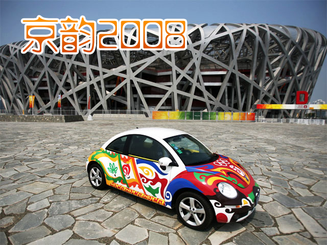����2008
